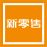 金年会C端团队